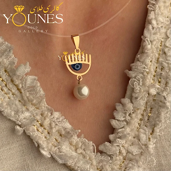 آویز طلا کیارا چشم نظر مروارید دار